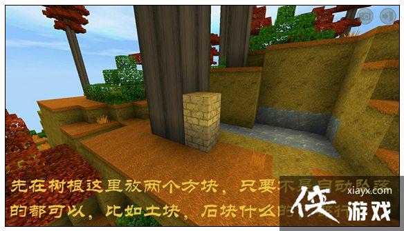 ����������ô���ٻ������� ��������ɼ�����ľ����