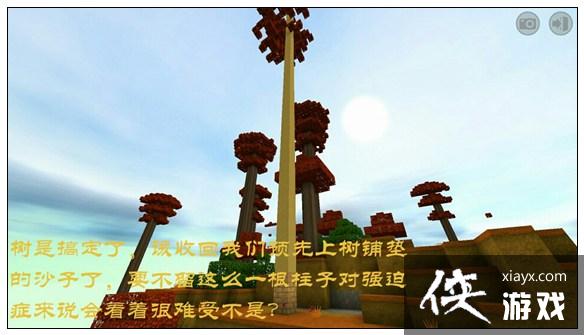 ����������ô���ٻ������� ��������ɼ�����ľ����