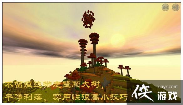 ����������ô���ٻ������� ��������ɼ�����ľ����