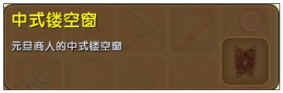 ����������ʽ�οմ���ô�ã� ����������ʽ�οմ���ʲô�ã�