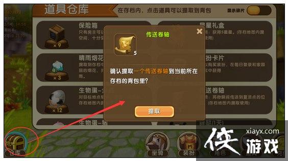 �������紫�;�����ô�ã� �������紫�;�����ʲô�ã�