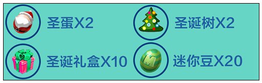 ��������2017ʥ������ʲô��� ��������2017ʥ���ڻ��ȫ