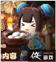 ��������2018Ԫ�������