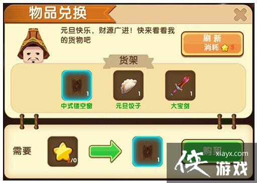 ��������2018Ԫ�������