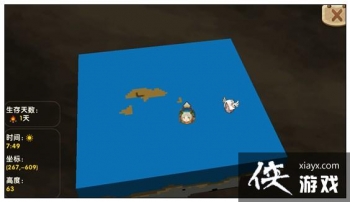 �������纣���ͼ���� ����������ѶȻĵ������ͼ