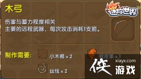 ��������ľ�ʶ̹���ô���� ��������ľ�ʶ̹��ĺϳɱ�