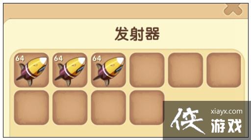 ����������ת������ô���� ����������ת���������̳�