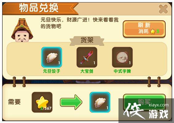 ��������Ԫ���������ģ� ��������Ԫ��������ô�ٻ���