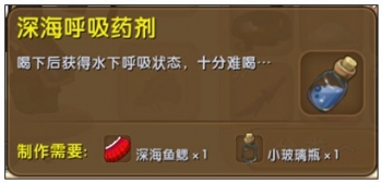 ��������ˮ����ô������ ��������ˮ�º�������