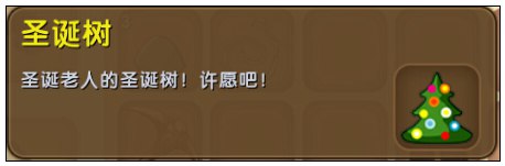 ��������ʥ������ô�ã� ��������ʥ������ʲô�ã�