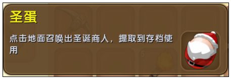 ��������ʥ����ô�ã� ��������ʥ����ʲô�ã�