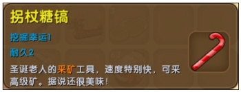 ������������Ǹ���ô�ã� ������������Ǹ���ʲô�ã�