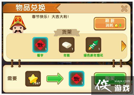 �������������������ģ� �����������ү���ģ�