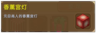 ����������޹������ô�ã� ����������޹������ʲô�ã�