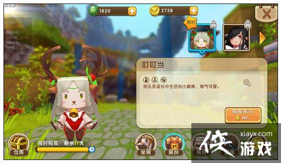 ����������ǲ��0.22.0�汾�������� ��ɽ��������������