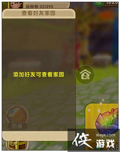 ����������ǲ��0.22.0�汾�������� ��ɽ��������������