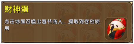 �������������ô�ã� �������������ʲô�ã�