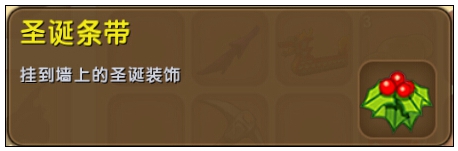 ��������ʥ��������ô�ã� ��������ʥ��������ʲô�ã�