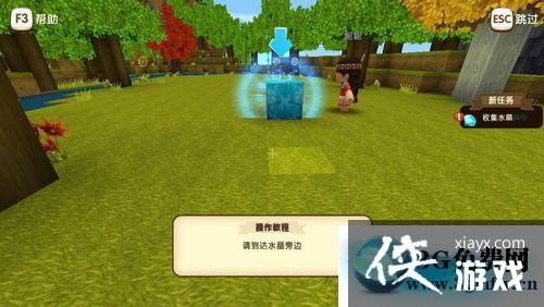 �������������ô�ռ��� ���������ռ����Ͻ̳�