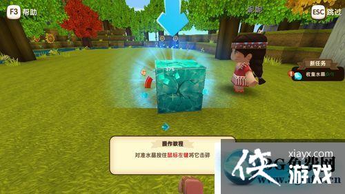 �������������ô�ռ��� ���������ռ����Ͻ̳�