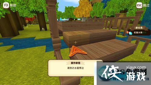 �������������ô�ռ��� ���������ռ����Ͻ̳�