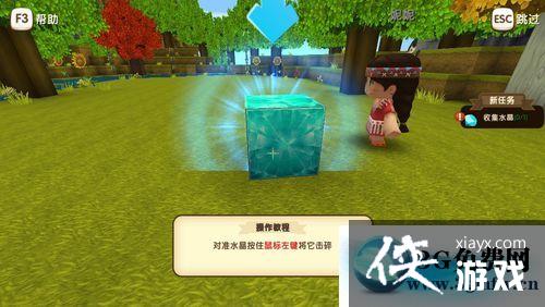 �������������ô�ռ��� ���������ռ����Ͻ̳�