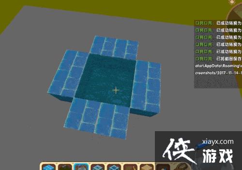 ������������ˮ��ô���� ������������ˮ��ôŪ��