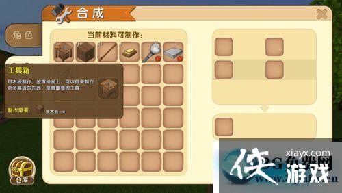 ��������ľ�����ô���� ��������ľ��������̳�