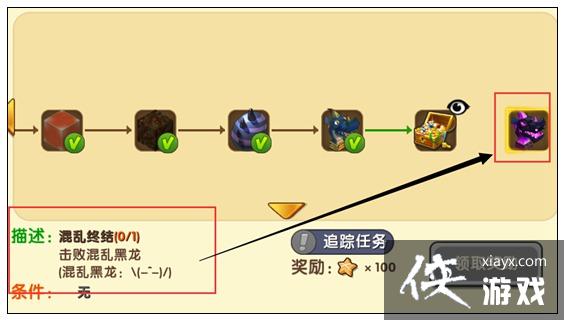 ��������δ֪������������ô����