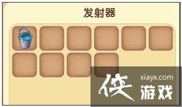 迷你世界怎么在地狱放水? 迷你世界地心怎么放水? 迷你世界怎么在地狱放水? 迷你世界地心怎么放水?