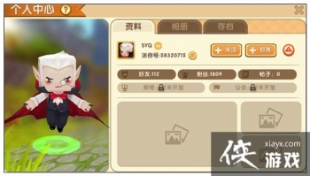 ��������SYQ����Ŷ��٣� ��������SYQ�������ʲô��