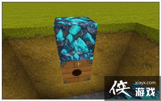 迷你世界钻石陷阱怎么做? 迷你世界钻石陷制作教程 迷你世界钻石陷阱怎么做? 迷你世界钻石陷制作教程