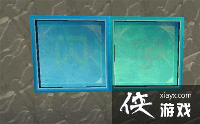 迷你世界怎么在字牌上打闪烁彩色字?怎么让字牌展示闪烁彩色字? 迷你世界怎么在字牌上打闪烁彩色字?怎么让字牌展示闪烁彩色字?