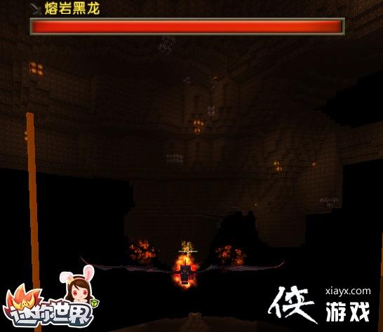 迷你世界黑龙蛋怎么解除封印? 迷你世界黑龙蛋怎么解除封印?