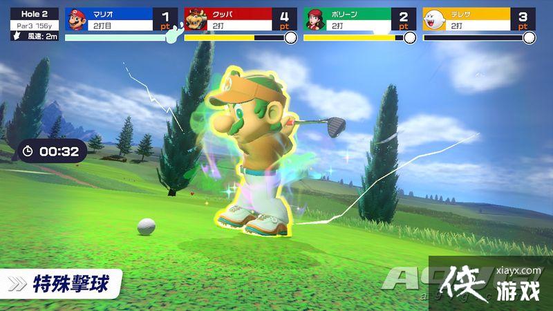 《马力欧高尔夫 超级冲冲冲》中文版介绍影片公布 《马力欧高尔夫 超级冲冲冲》中文版介绍影片公布