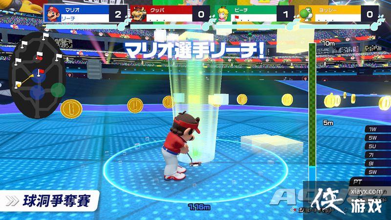 《马力欧高尔夫 超级冲冲冲》中文版介绍影片公布 《马力欧高尔夫 超级冲冲冲》中文版介绍影片公布