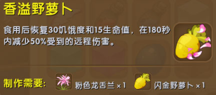 ������������Ұ�ܲ���ô�ã� ������������Ұ�ܲ���ʲô�ã�