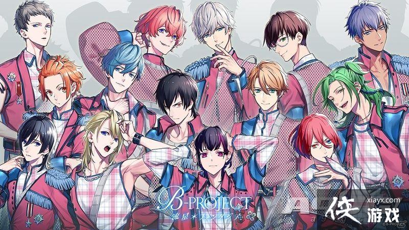 B-PROJECT ǻȷ Ϸϵͳ