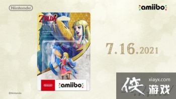 �������ﴫ˵ ����֮��HD�����Ƴ�����������ͥ����amiibo