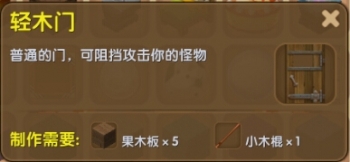 ����������ľ����ô���� ����������ľ����ʲô�ã�