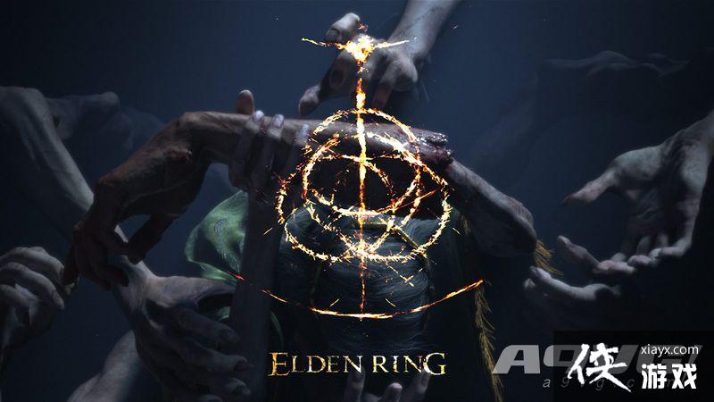 ţE3ûСElden Ring֮͡2