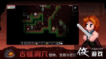 ħ����Ѩ2��������������ָ��