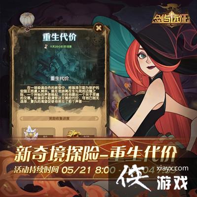 ����Զ�������������澳����ͨ��·�߲������ͼ�Ĺ��Դ�ȫ