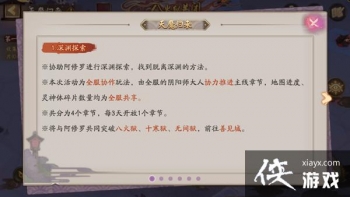 ����ʦ��ħ�������ô�棿��ħ������Ԩս��ͨ�������Ƽ�����