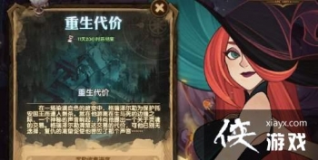 ����Զ�����������澳̽����ôͨ�أ����������澳̽��ͨ��·�߷ֽ�ͼ����