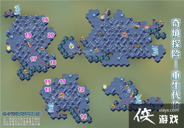 ����Զ�����������澳̽����ôͨ�أ����������澳̽��ͨ��·�߷ֽ�ͼ����