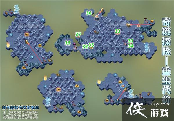 ����Զ�����������澳̽����ôͨ�أ����������澳̽��ͨ��·�߷ֽ�ͼ����