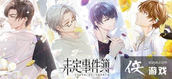 δ���¼������������ƴͼ��ô�������������ƴͼͨ�ز��蹥��