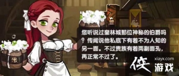 ����Զ�����׼�������֮����ôͨ�أ�ǧ�沮�����׼����ͽ�����·�߹���