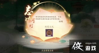 �����绪¼��ʩֵ����������ʿ��ʩ���ܽ��ܹ���